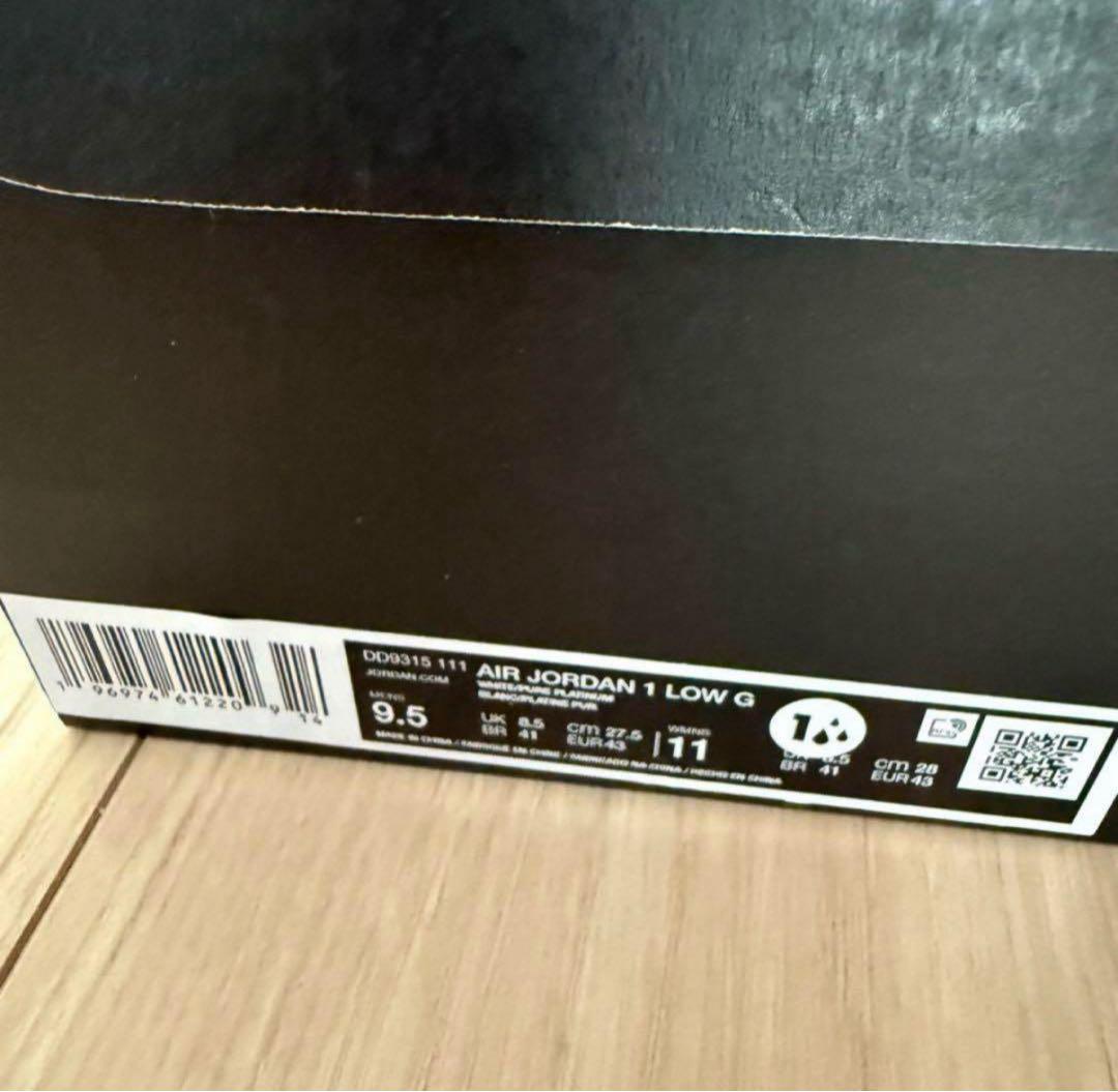 【新品タグ付き】ナイキ エアジョーダン 1 ロー ゴルフ　27.5cm