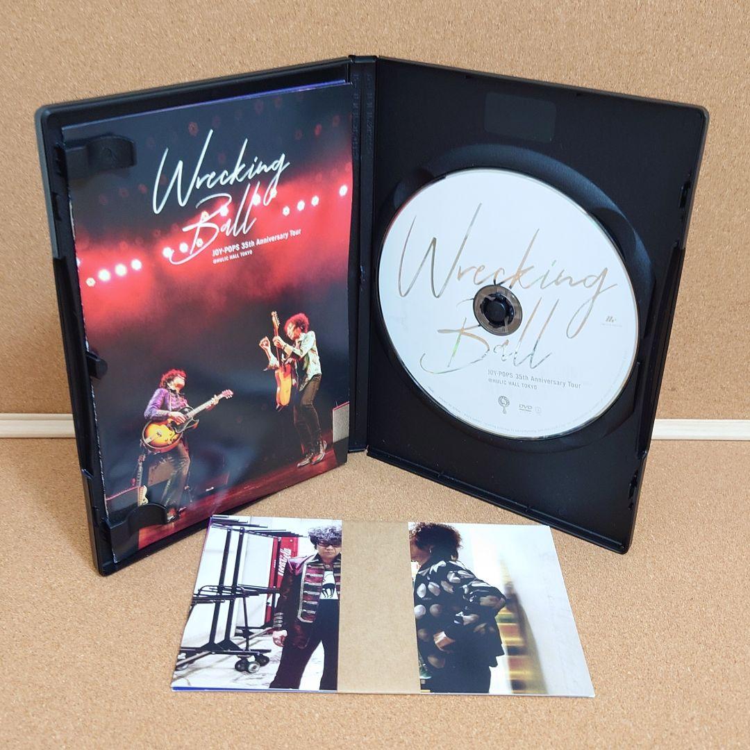 ミュージック JOY-POPS \"Wrecking Ball\" LIVE DVD