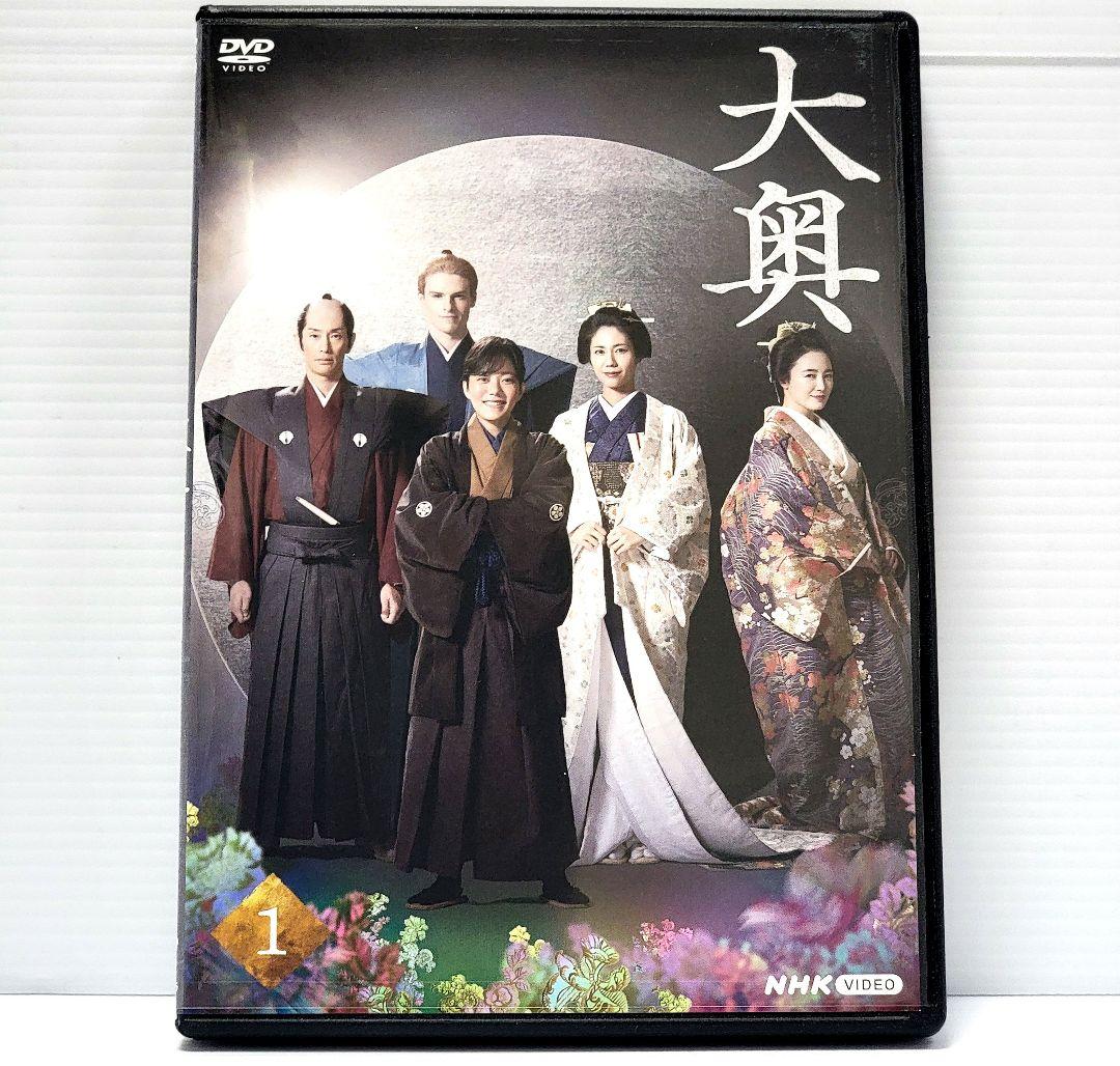 【新品ケース収納】「大奥」Season２DVD　全5巻 レンタル落ち