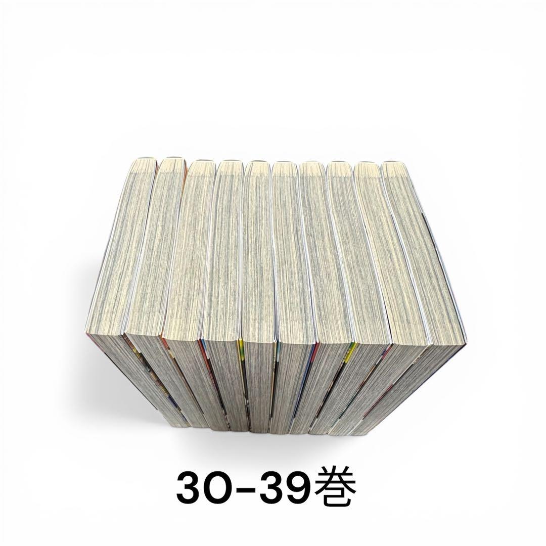 キングダム　1-78巻　全巻セット