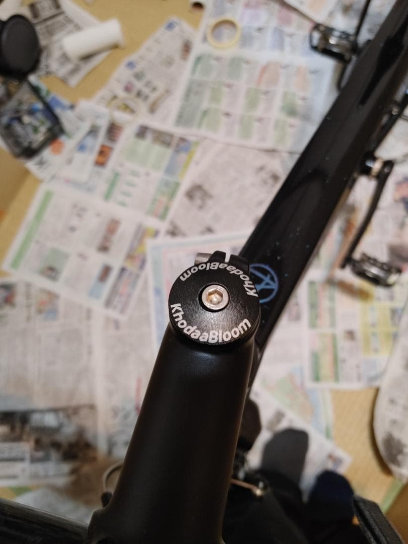 関西引取 コーダーブルーム RAIL 700SL LTD 超軽量クロスバイク