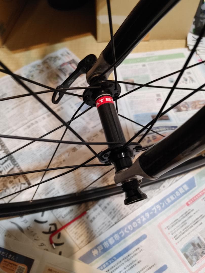 関西引取 コーダーブルーム RAIL 700SL LTD 超軽量クロスバイク