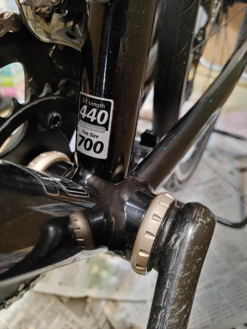 関西引取 コーダーブルーム RAIL 700SL LTD 超軽量クロスバイク