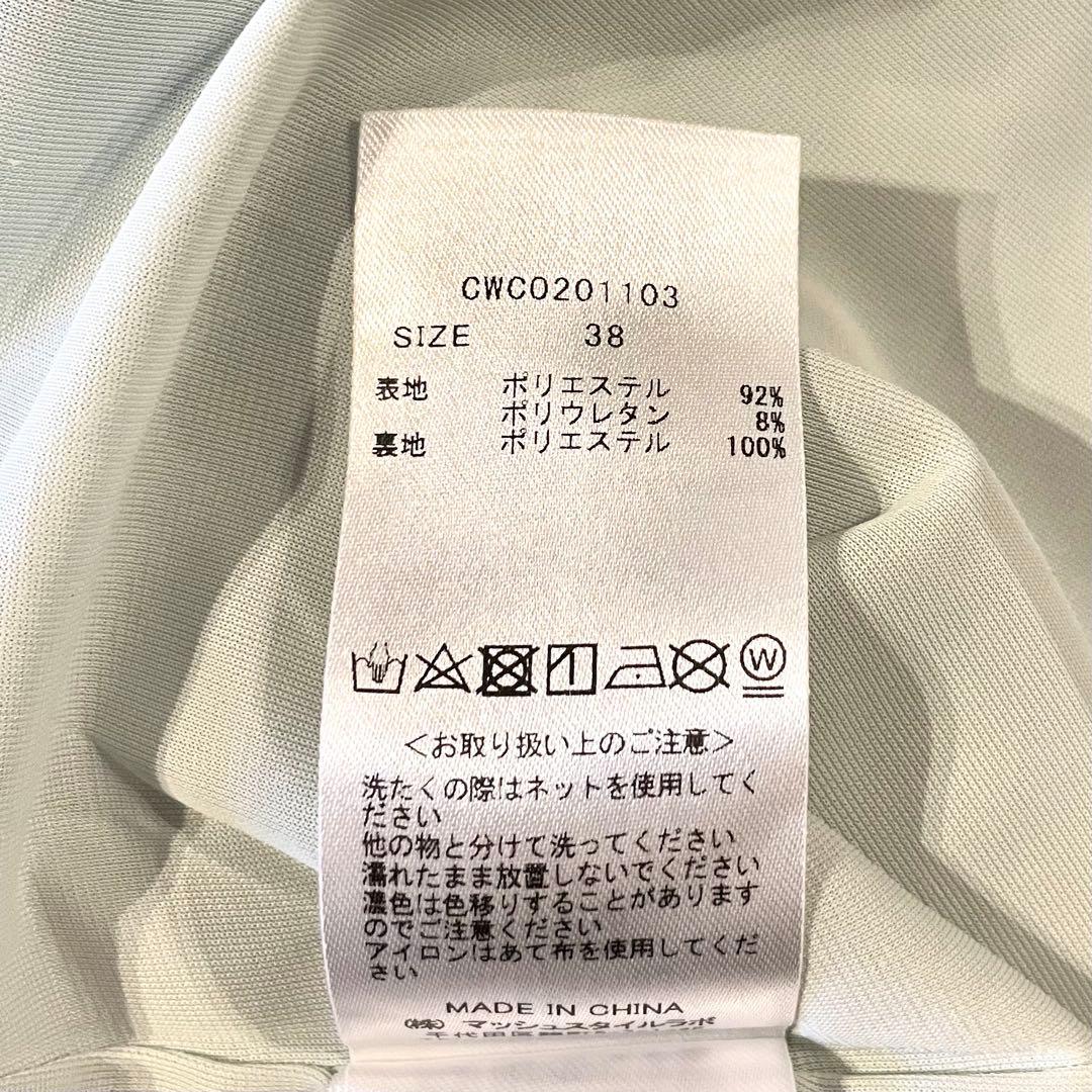 洗える CELFORD セルフォードタックカットソーワンピース ミントグリーン