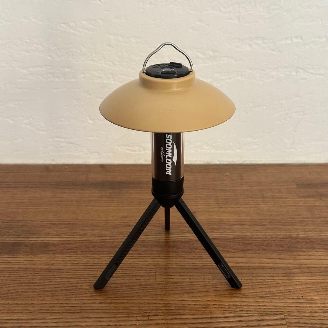 スームルーム　LUMINA5000 ルミナ5000 2個　ゴールゼロ