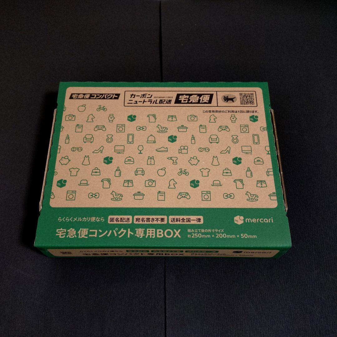 【未開封新品】トミカプレミアム GT-R 4MODELS Collection