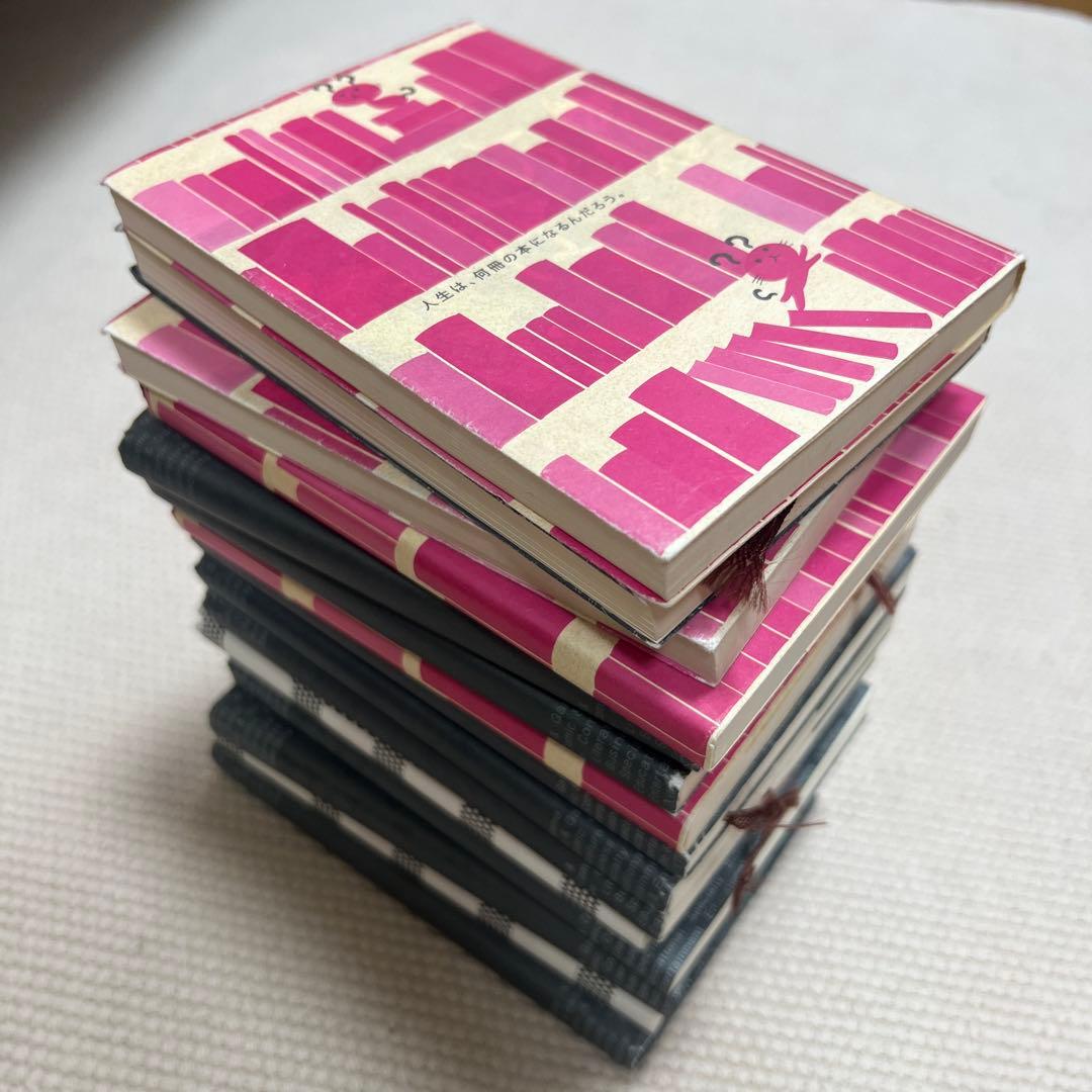 【しゃばけ】1〜14巻+しゃばけ読本1巻　計15冊セット