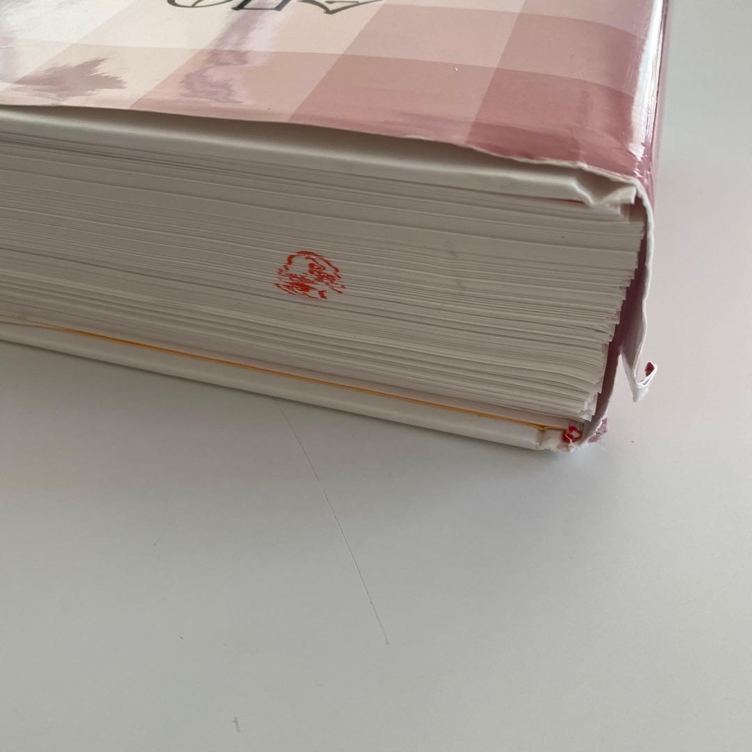 【裁断済み】今日の整形外科治療指針第8版