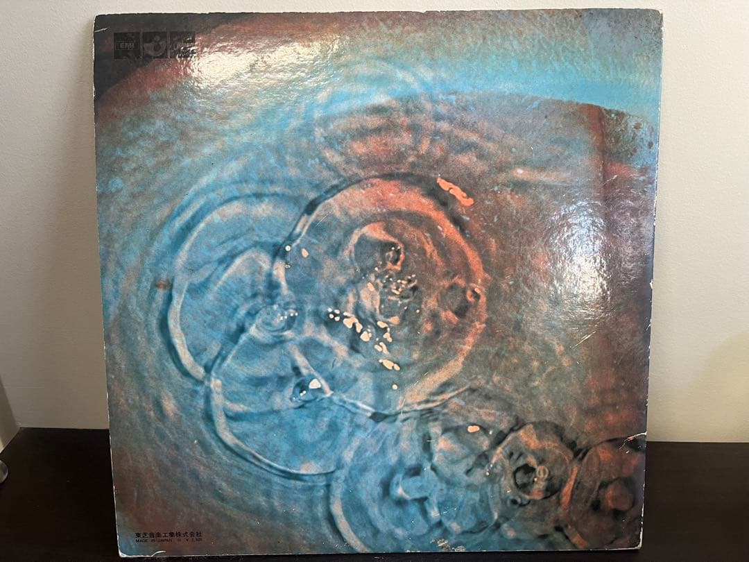 【レア！赤盤】Pink Floyd Meddle レコード