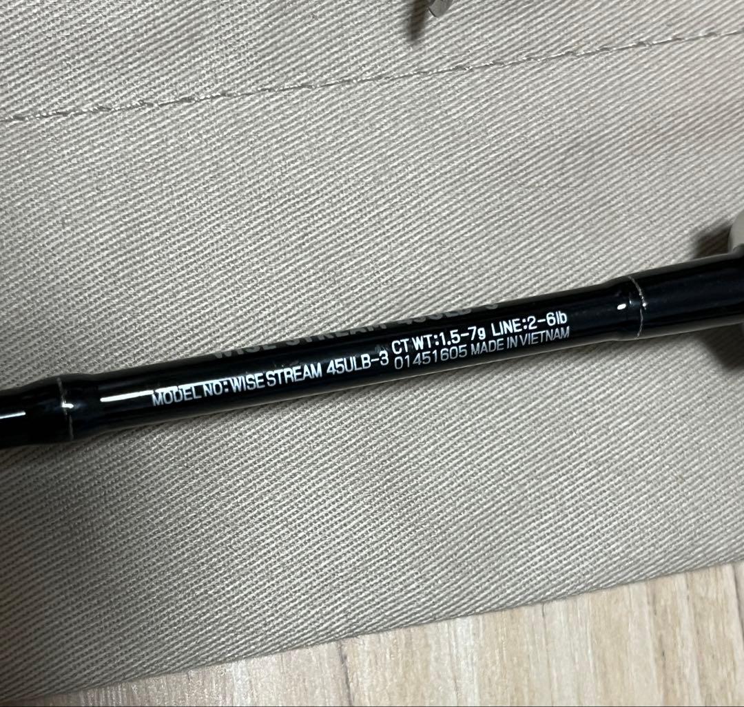 ワイズストリーム45ulb ダイワ