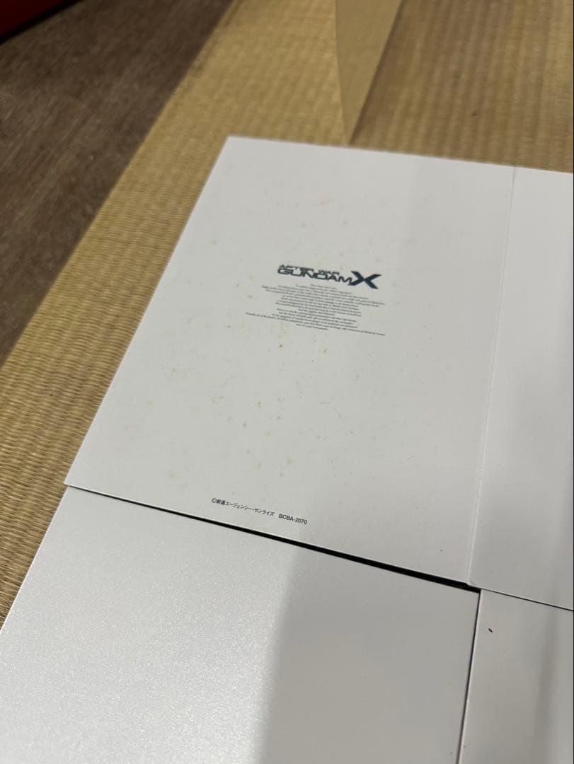 H*E様 機動新世紀ガンダムX DVDメモリアルボックス〈初回限定生産・10枚組