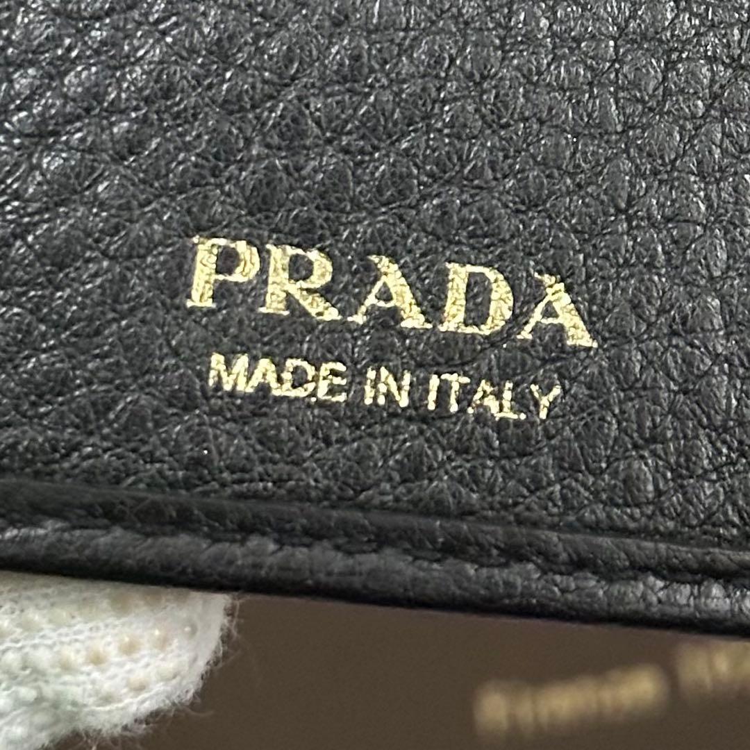 PRADA プラダ　キーケース　６連　ゴールドロゴシボ革　ブラック