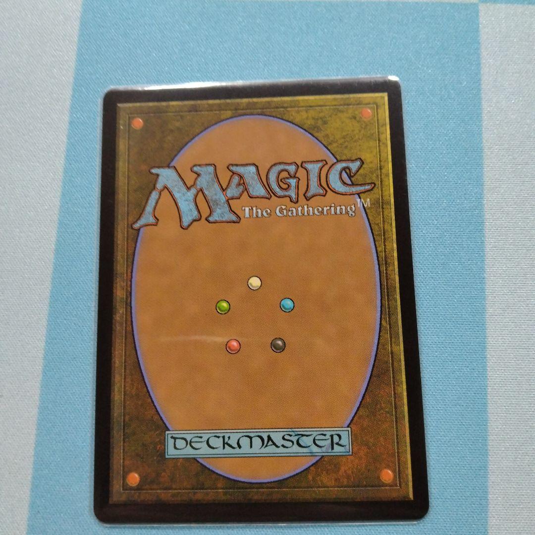 全知 ボーダレス 英版