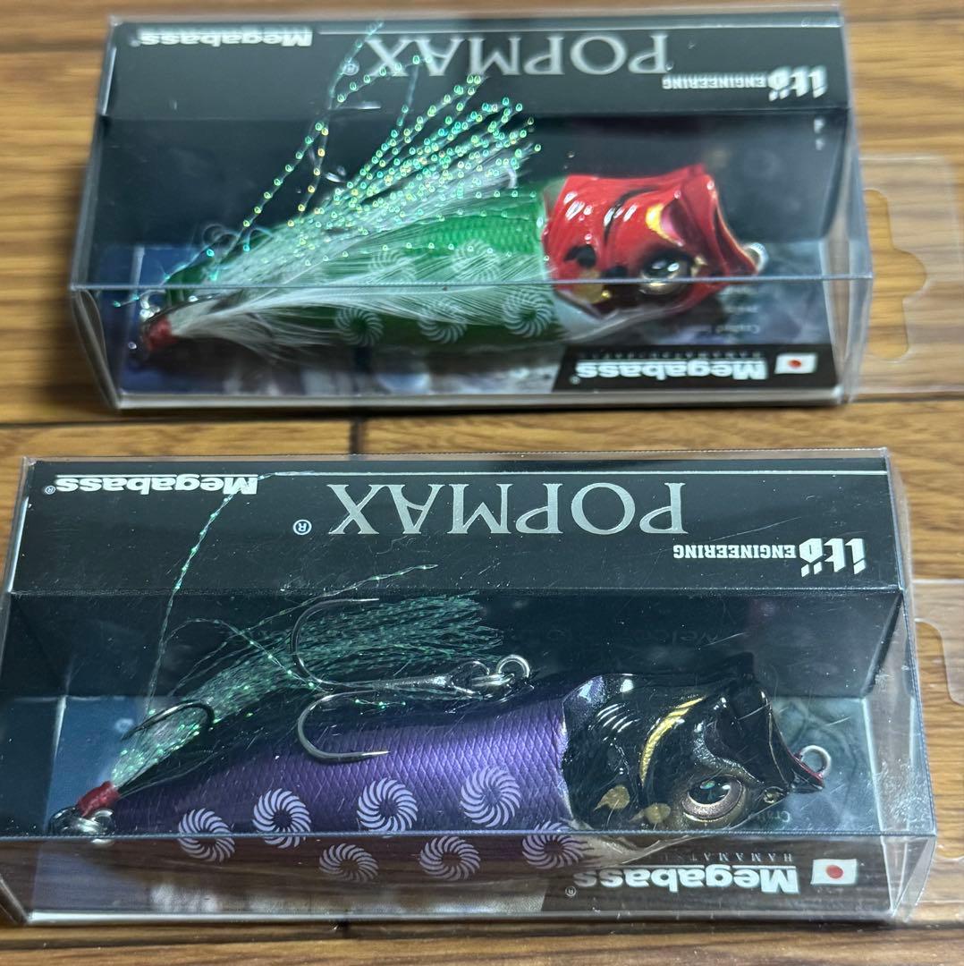 メガバス　限定ルアー5個セット
