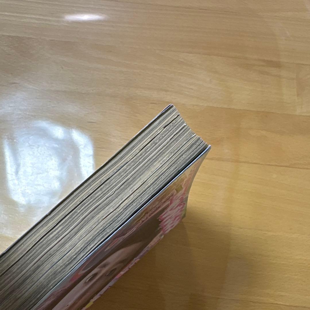 週刊ヤングジャンプ　2012年　No.19号