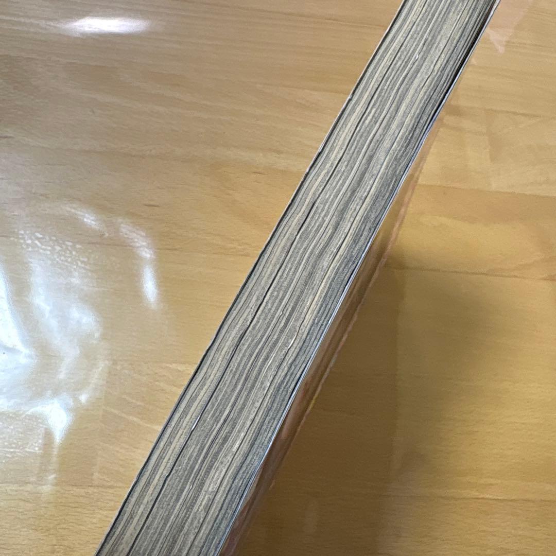 週刊ヤングジャンプ　2012年　No.19号