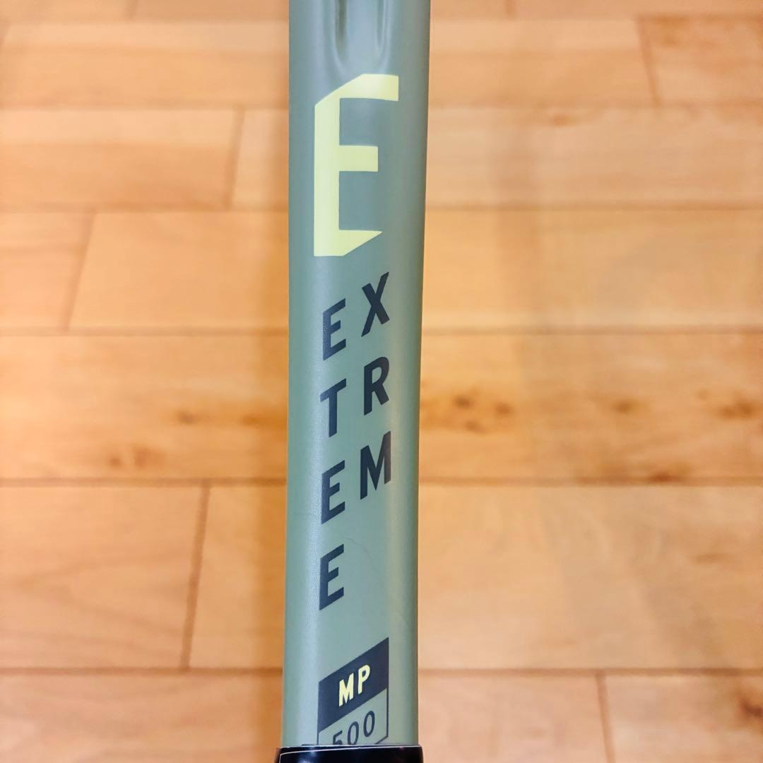 HEAD ヘッド EXTREME MP500 テニスラケット G2