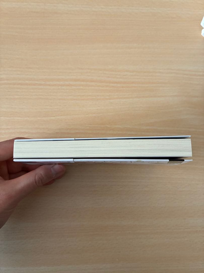 [サイン本]お隣の天使様にいつの間にか駄目人間にされていた件　1巻　旧版