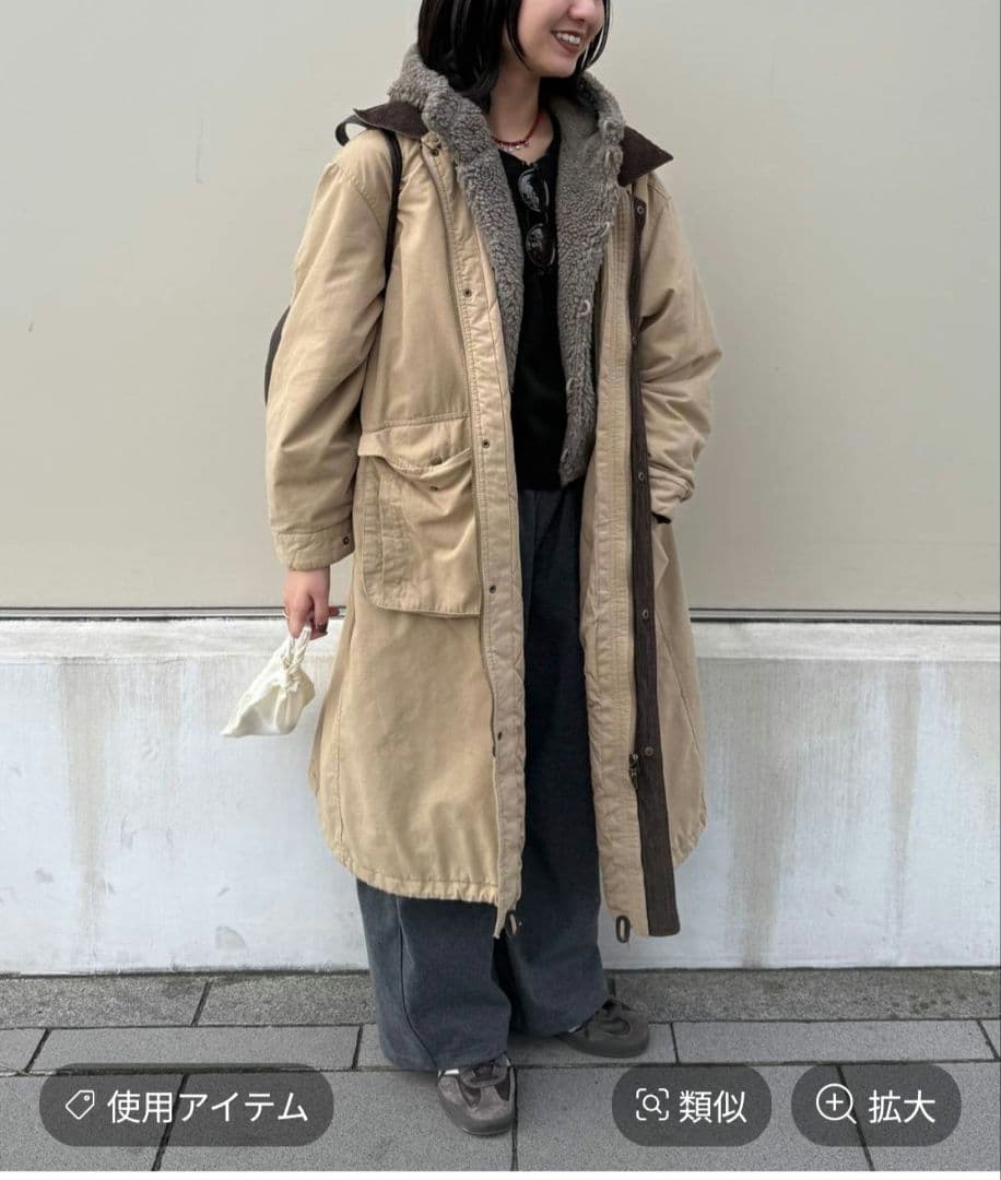 お値下げ中　スタディオクリップ　フィッシングコート