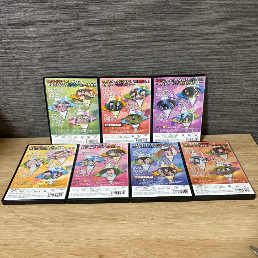 【新品ケース】忍たま乱太郎　第17シリーズ　全7巻セット　レンタル落ち