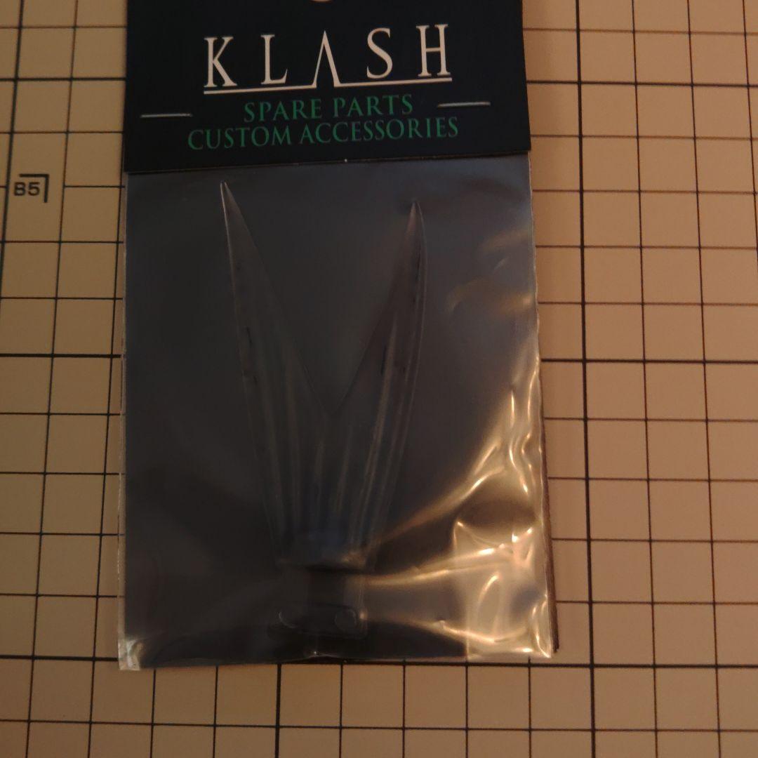 KLASH9 クラッシュ９　DRT　256　Vテール　スペアテール