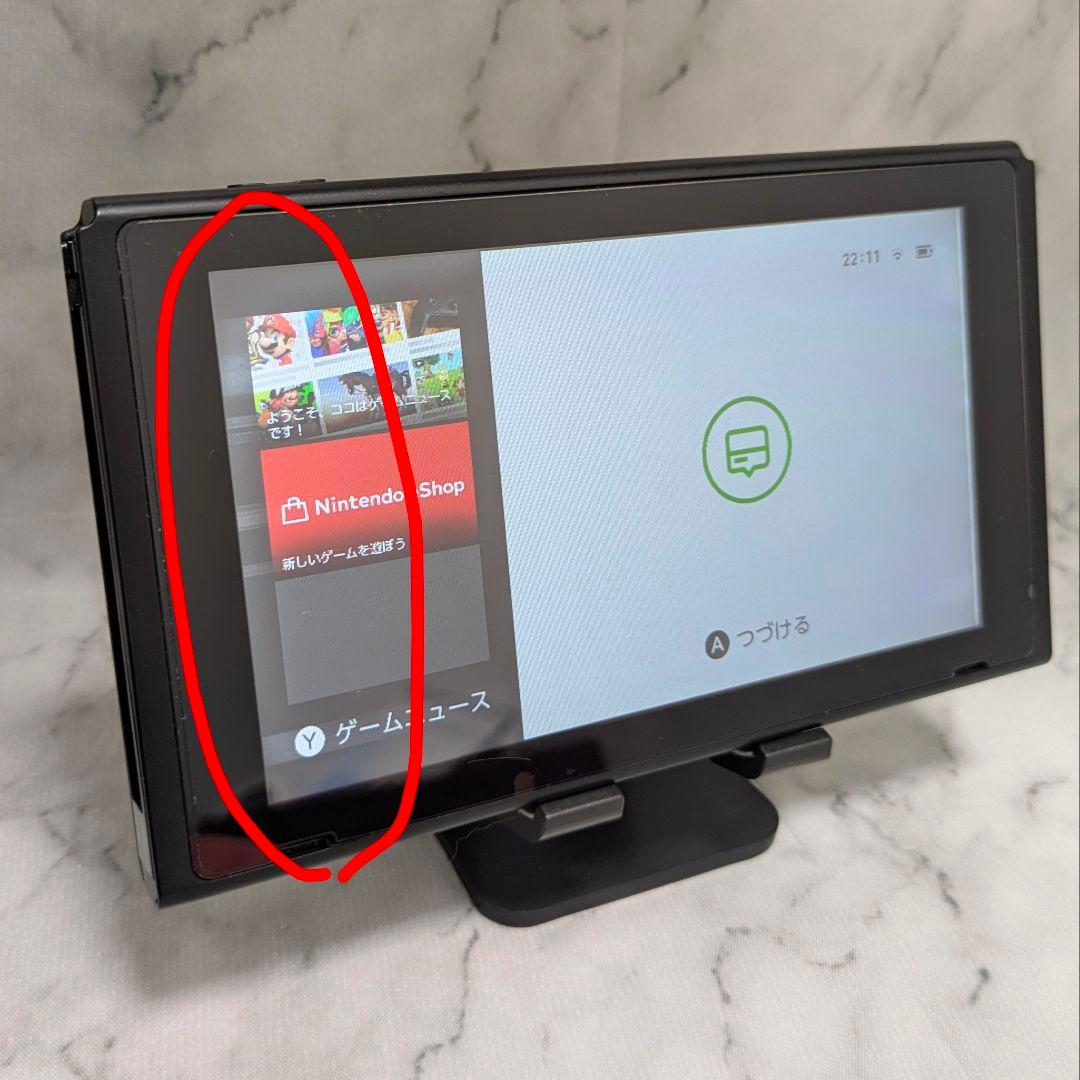 任天堂 スイッチ 本体 Nintendo Switch 2018年 画面出力OK