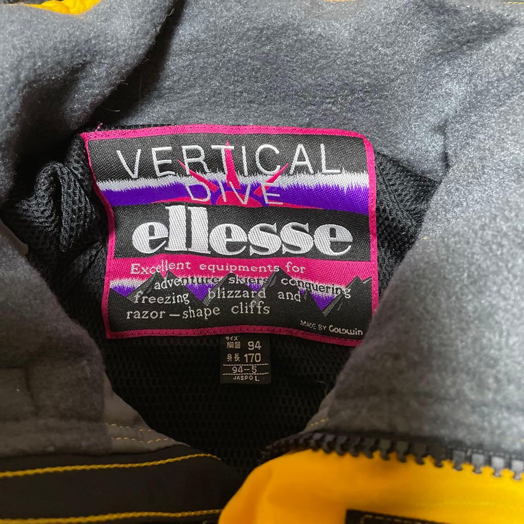 エレッセメンズスキーウェア　　L  90年代