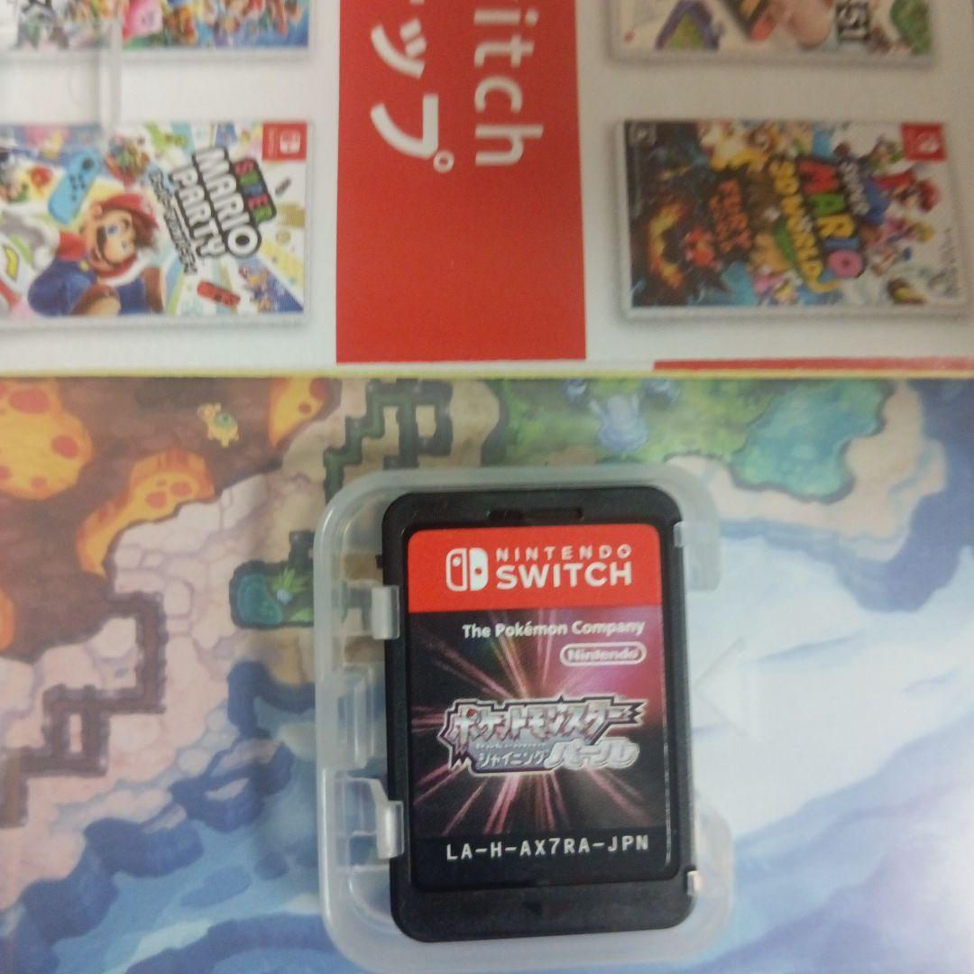 L*5様 Nintendo Switch ゲームソフト 5本セット