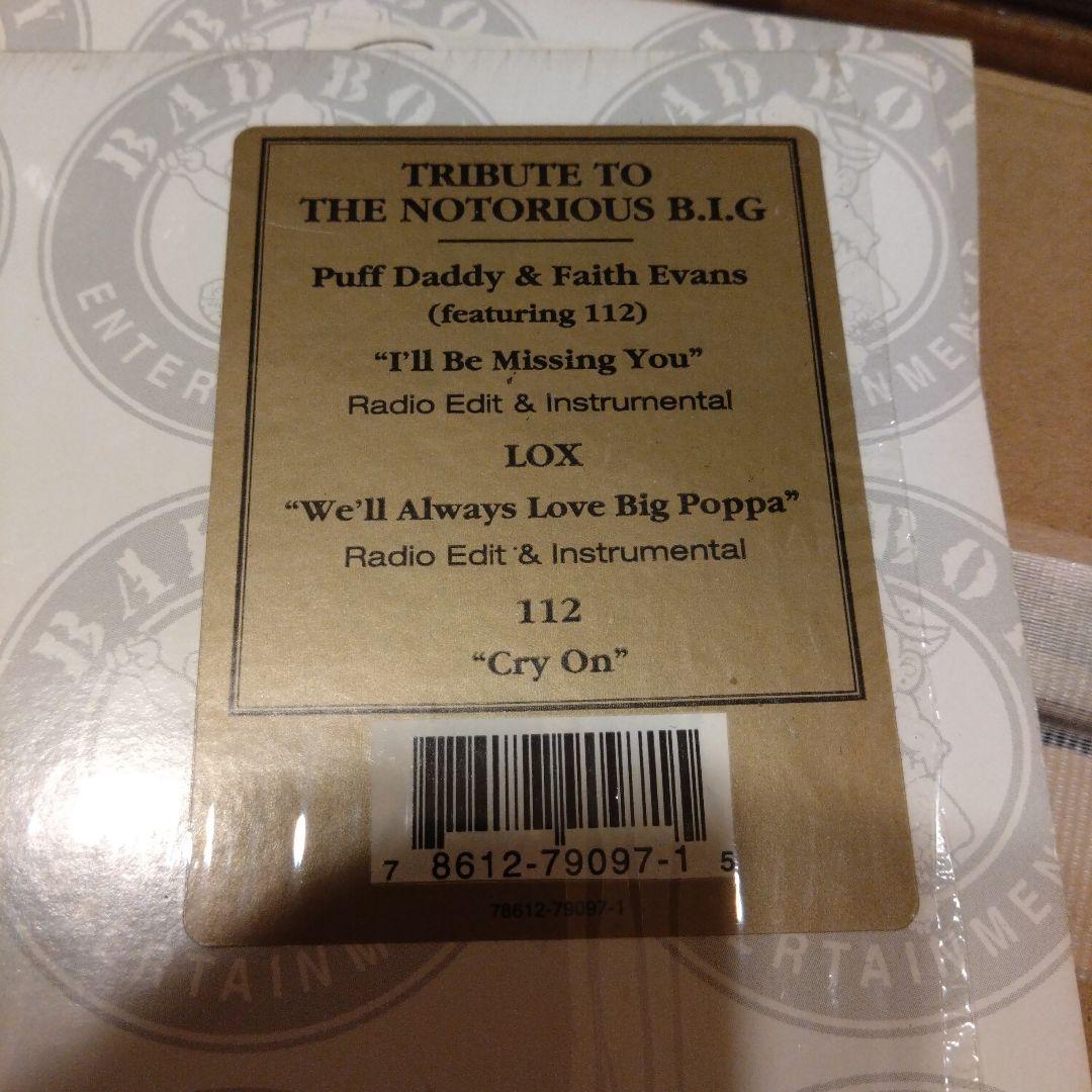 BAD BOY レコードまとめて 一箱