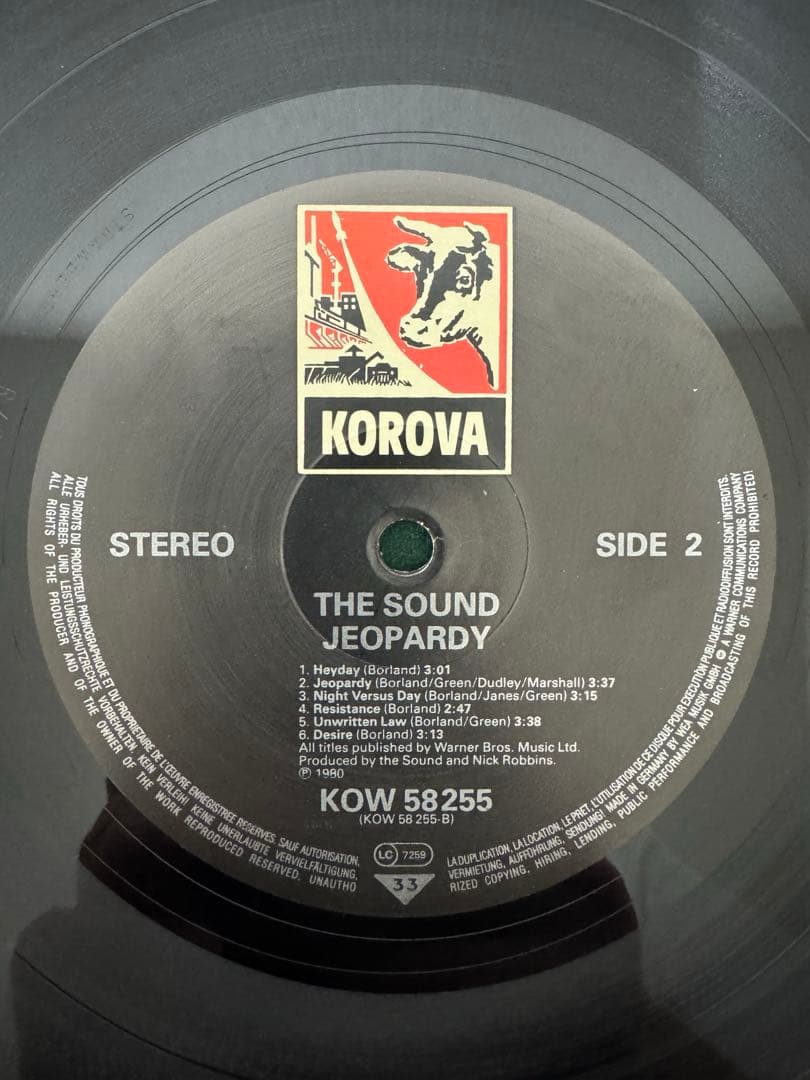 THE SOUND レコード　　original 盤美品