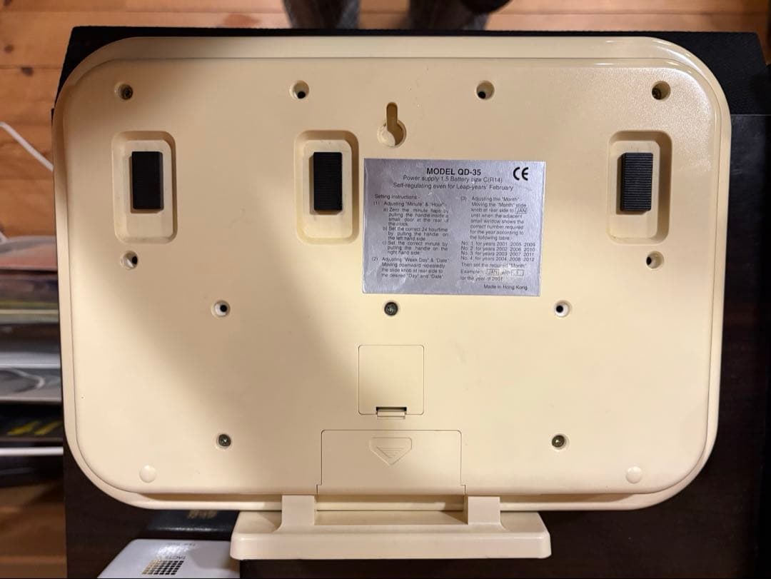 ★動作品★TWEMCO トゥエンコ パタパタ時計QD-35 ホワイト　白