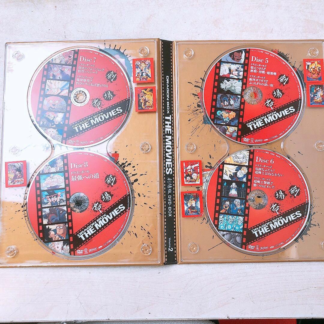 ドラゴンボール 劇場版DVDBOX アニメ DRAGON BOX 中古品