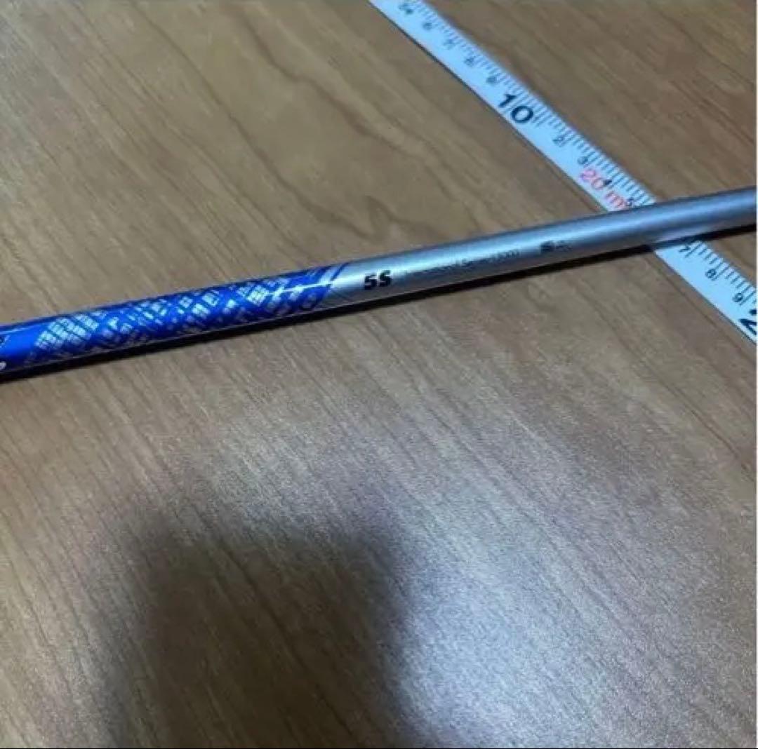 ATTAS KING 5S フェアウェイウッド FW用シャフト 5W PING