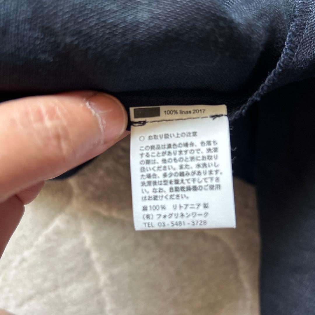 fog リネン エプロン　紺色