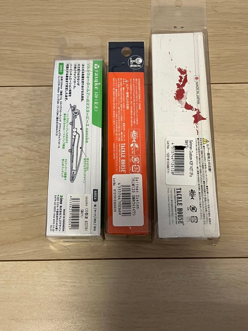 希少カラーK-TEN K2F 142 T:2 TKLM120 サスケ烈波120