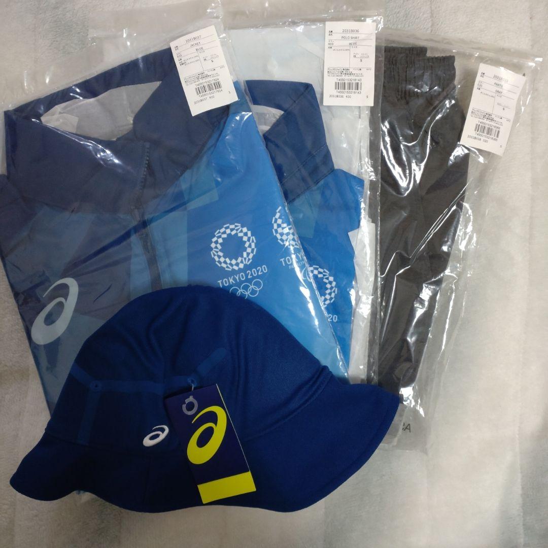 東京オリンピック ボランティア ユニフォームS 4点セット新品未使用