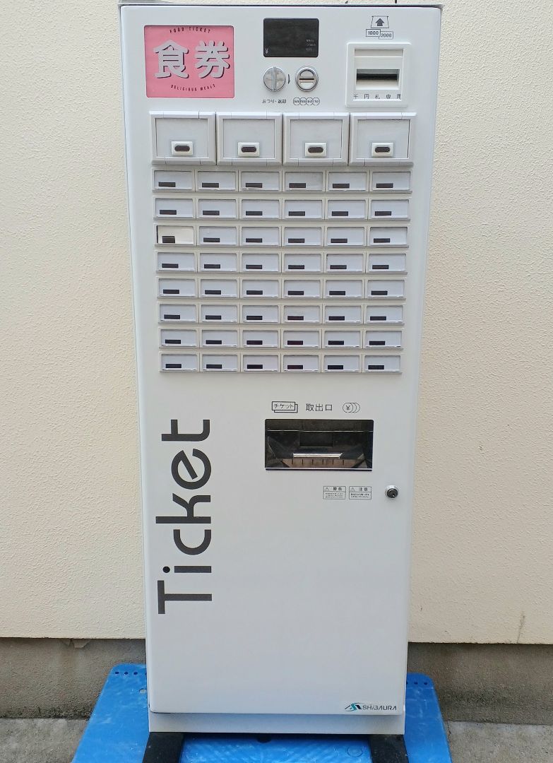 芝浦 KB-160NN　新紙幣・新500円硬貨対応済み　配送費無料