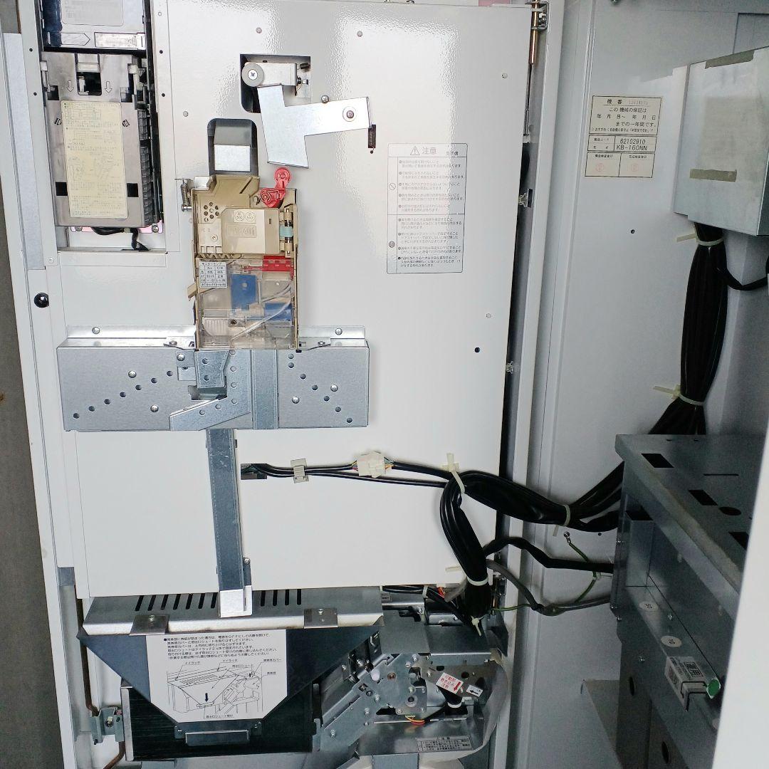 芝浦 KB-160NN　新紙幣・新500円硬貨対応済み　配送費無料