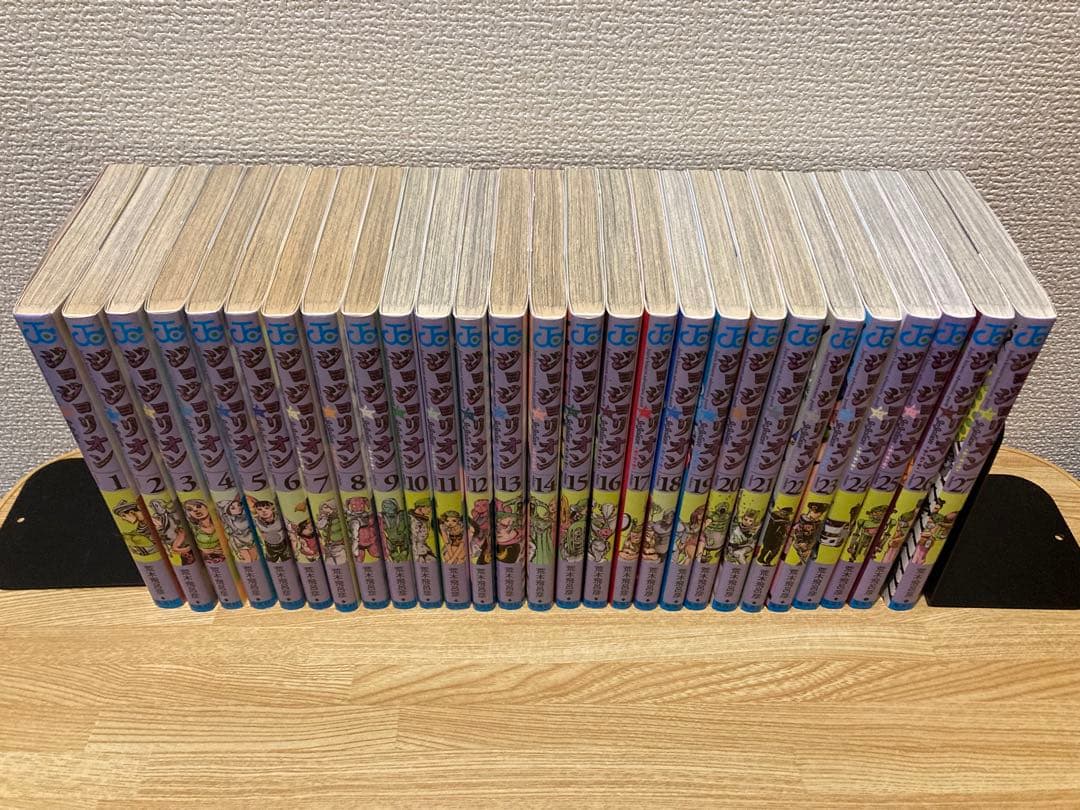 ジョジョリオン　全巻セット