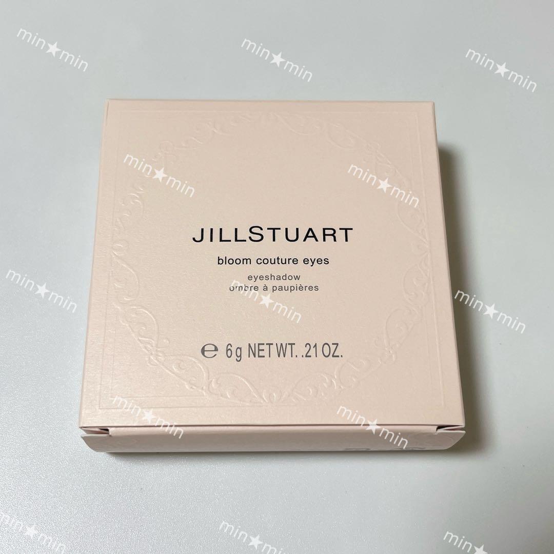 M*様 JILLSTUART ブルームクチュールアイズ 07 アイシャドウ