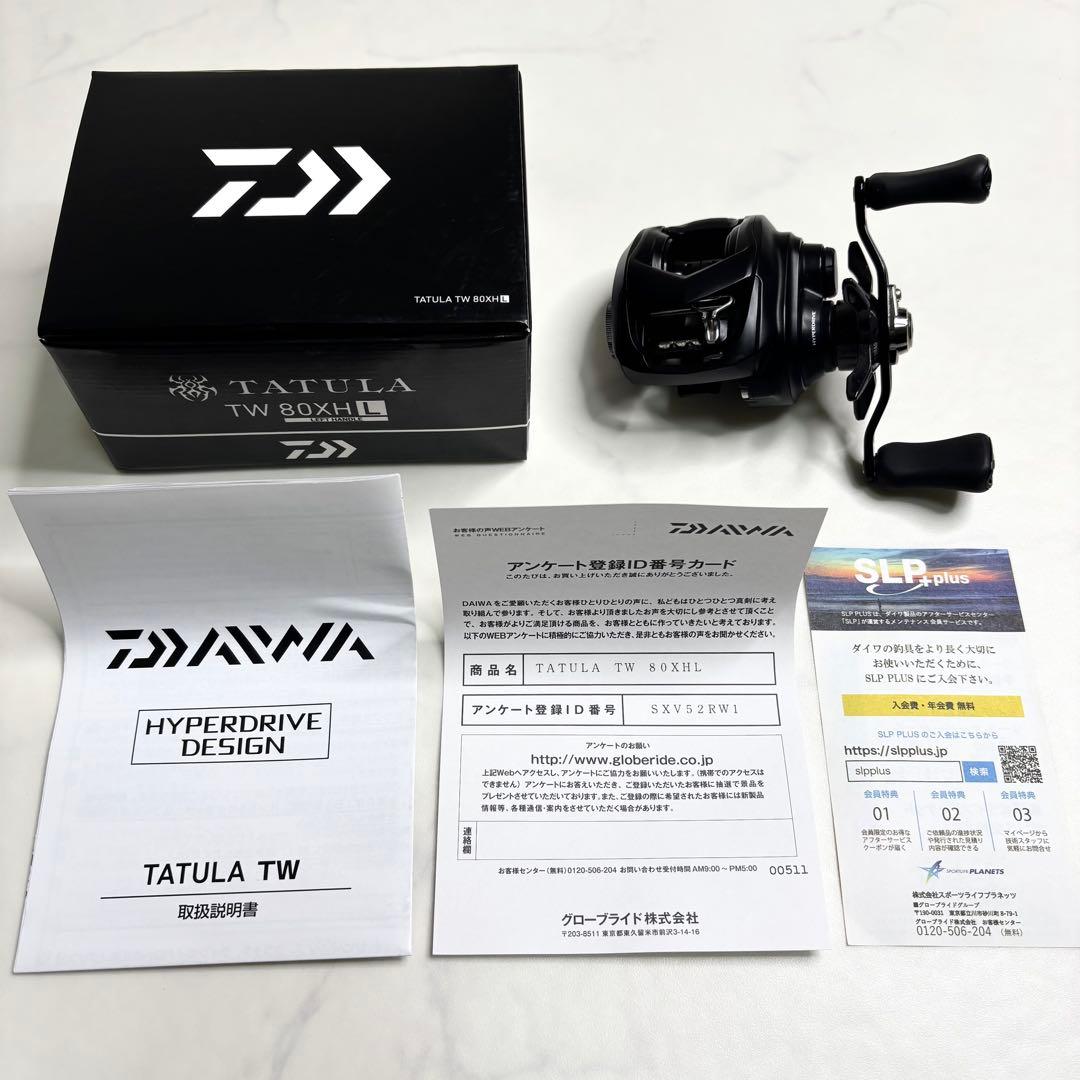 DAIWA ダイワ TATURA タトゥーラ80 TW XHL ベイトリール