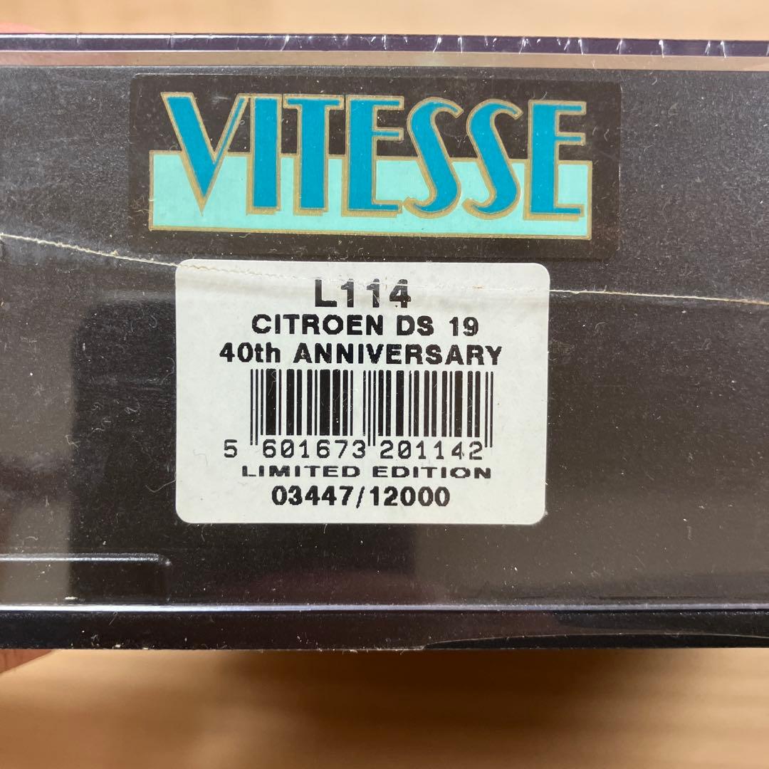 VITESSE シトロエン DS ミニカー 40th ANNIVERSARY