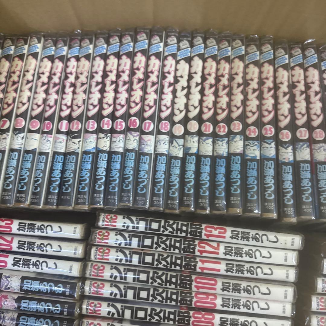 カメレオン　ジゴロ次五郎　2タイトル全巻　セット　A333