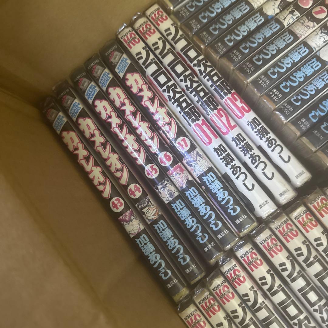 カメレオン　ジゴロ次五郎　2タイトル全巻　セット　A333