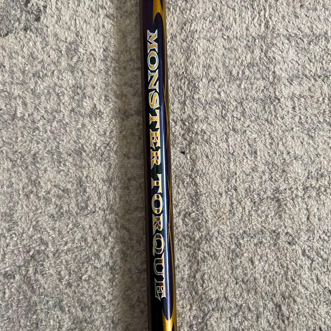 ダイワ　モンスタートルク尾長MH50