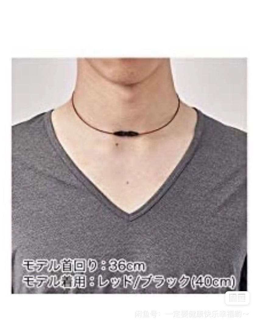 新品未使用ファイテン　RAKUWA ネックワイヤーEX 40cmメタックス