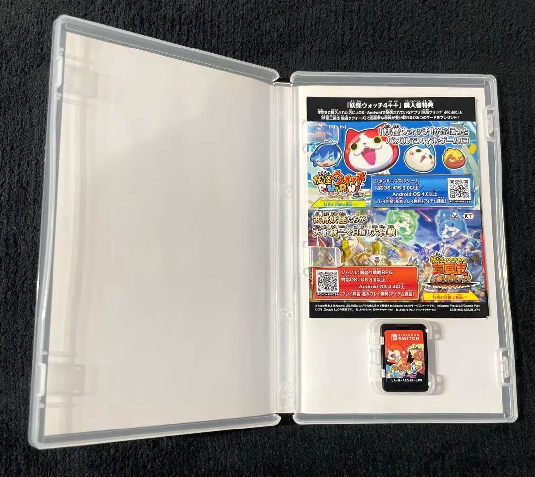 妖怪ウォッチ4++ Nintendo Switch