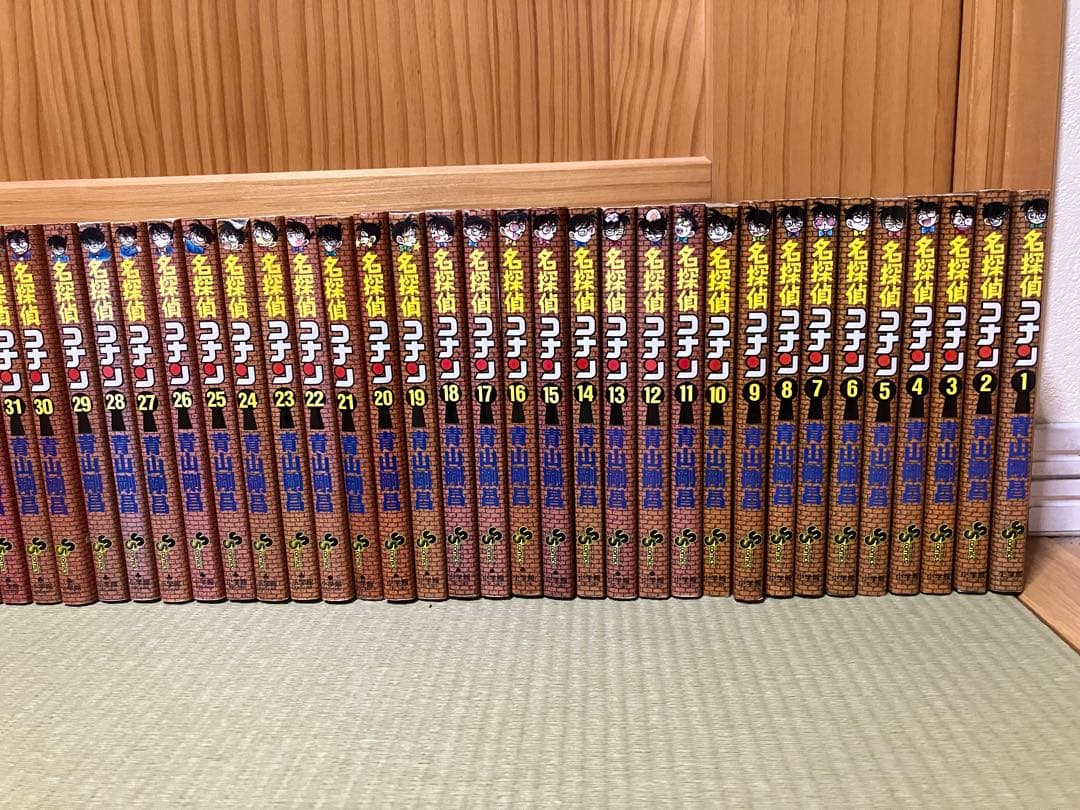 中古　名探偵コナン　全巻1-107巻　1冊オマケ付