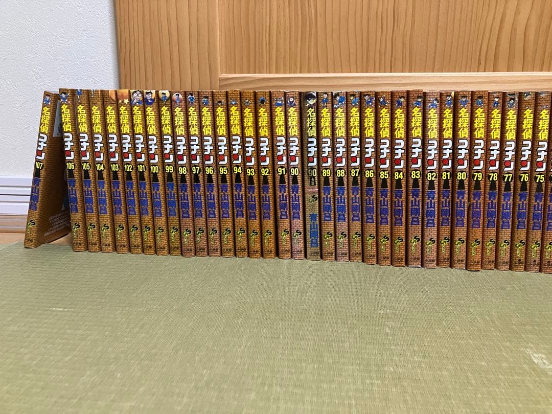 中古　名探偵コナン　全巻1-107巻　1冊オマケ付