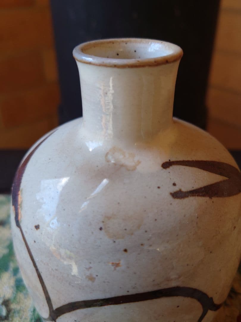 人間国宝　第十二代中里太郎右衛門　無庵　絵唐津鉄絵　砧二合徳利　窯傷　箱無